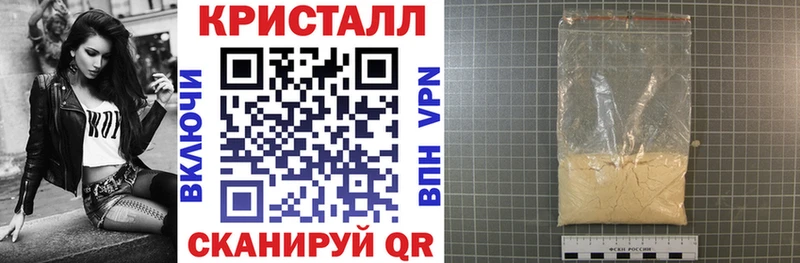 АМФ 97% Жуков