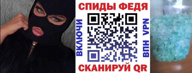 Amphetamine 97%  наркошоп  OMG онион  Жуков 