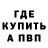 Кетамин VHQ Koresh Ritm
