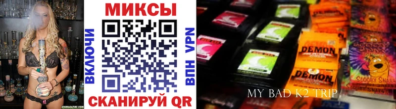 площадка какой сайт Жуков Бутират 99%
