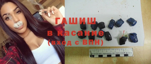 синтетический гашиш Алзамай
