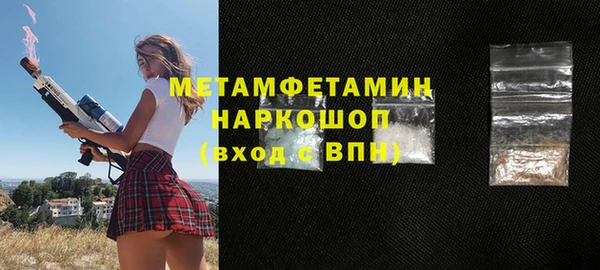mix Вязники