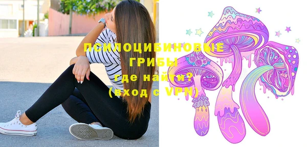 синтетический гашиш Алзамай