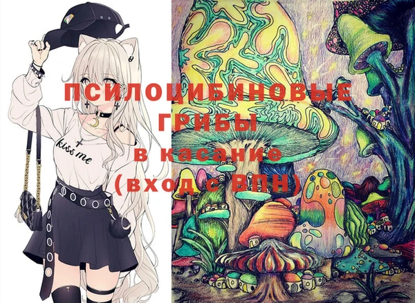 синтетический гашиш Алзамай