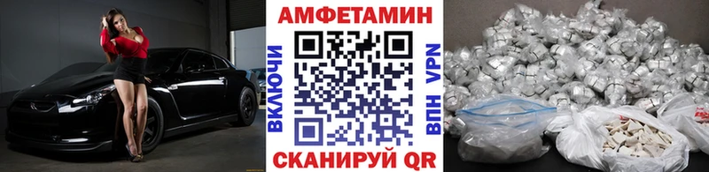 Метамфетамин пудра  гидра рабочий сайт  Жуков 